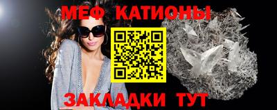 mdpv Славгород