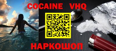 mdpv Славгород
