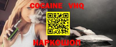 mdpv Славгород