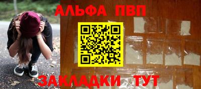 mdpv Славгород