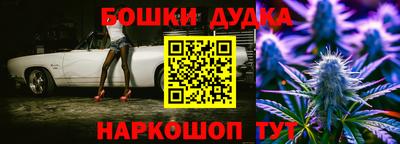 mdpv Славгород