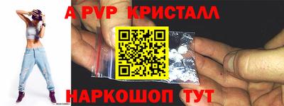 mdpv Славгород