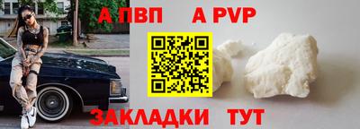 mdpv Славгород