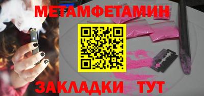 mdpv Славгород
