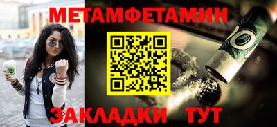 mdpv Славгород