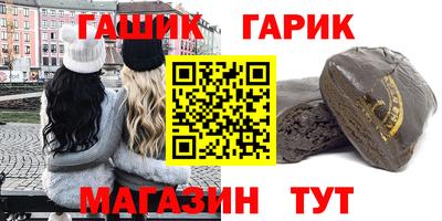 mdpv Славгород