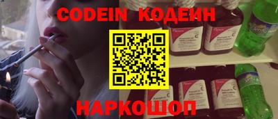 mdpv Славгород