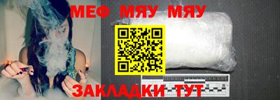 mdpv Славгород