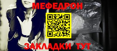 mdpv Славгород