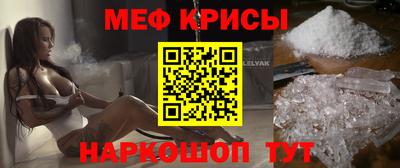 mdpv Славгород